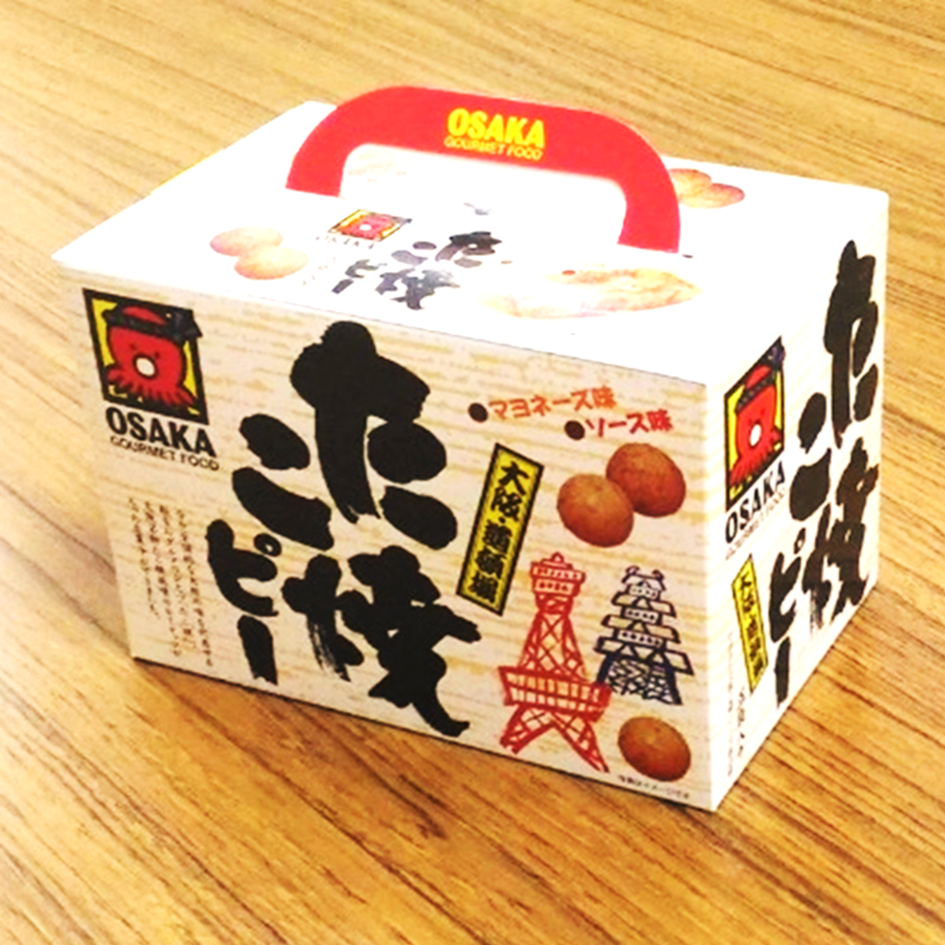 当ショップがおすすめする人気の大阪土産♪たこ焼ピー | おみやげ街道